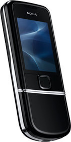 Мобильный телефон Nokia 8800 Arte - Зея