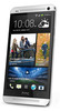 Смартфон HTC One Silver - Зея