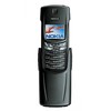 Nokia 8910i - Зея