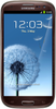 Samsung Galaxy S3 i9300 32GB Amber Brown - Зея