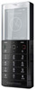 Мобильный телефон Sony Ericsson Xperia Pureness X5 - Зея