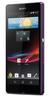 Смартфон Sony Xperia Z Purple - Зея